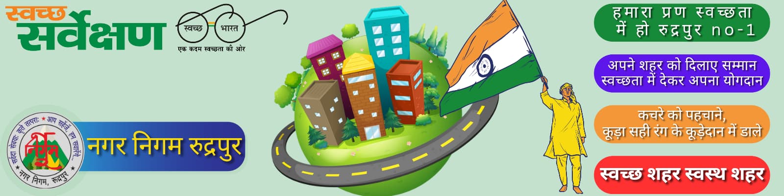 files/header_gallery_image/new